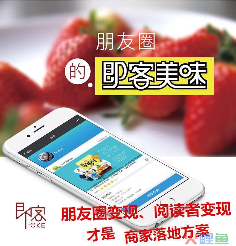 营销微信平台_微信公众平台营销_微信营销课程微信营销
