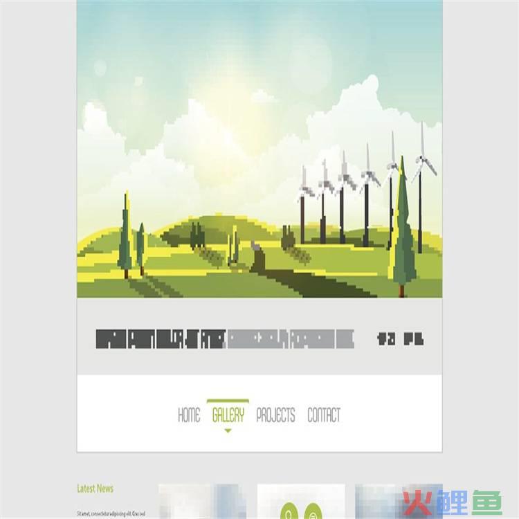 网站建设