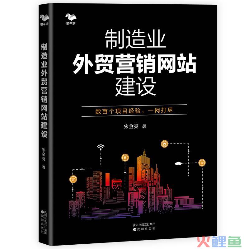 重庆网络效果营销_效果营销联盟 亿起发_网络口碑营销就是网络病毒营销