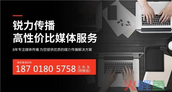 有哪些好的推广渠道推广引流_线上免费推广渠道_企业推广免费渠道