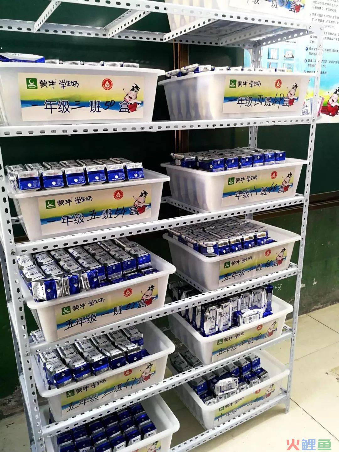 实体店推广奶粉方案_奶粉推广活动_刺激战场线下活动商推广活动