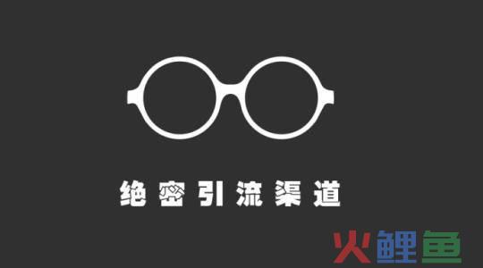 edm营销计划_edm营销平台_edm营销是什么