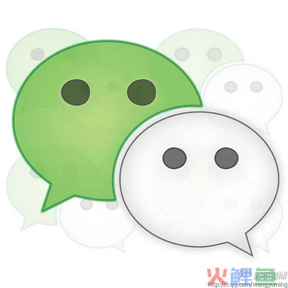 微信营销课程微信营销_营销微信平台_微信公众平台营销