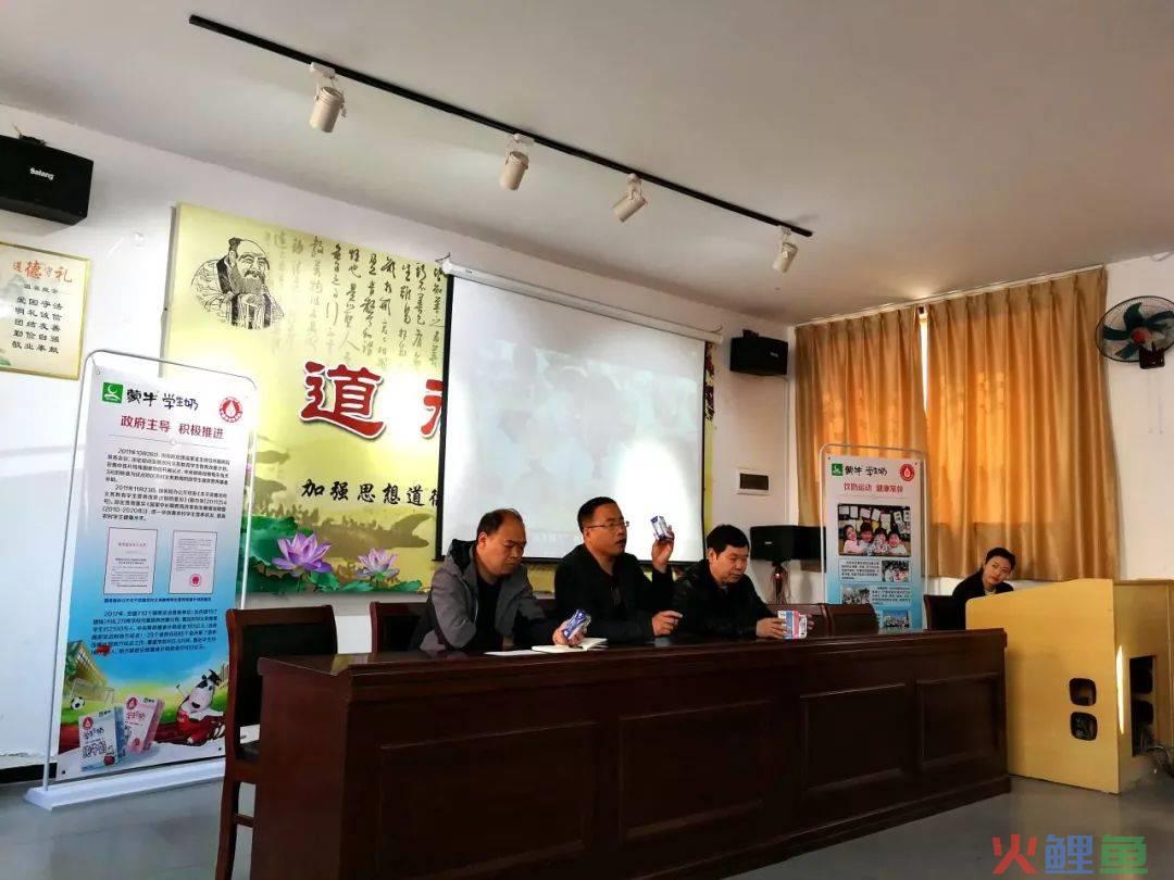 刺激战场线下活动商推广活动_奶粉推广活动_实体店推广奶粉方案