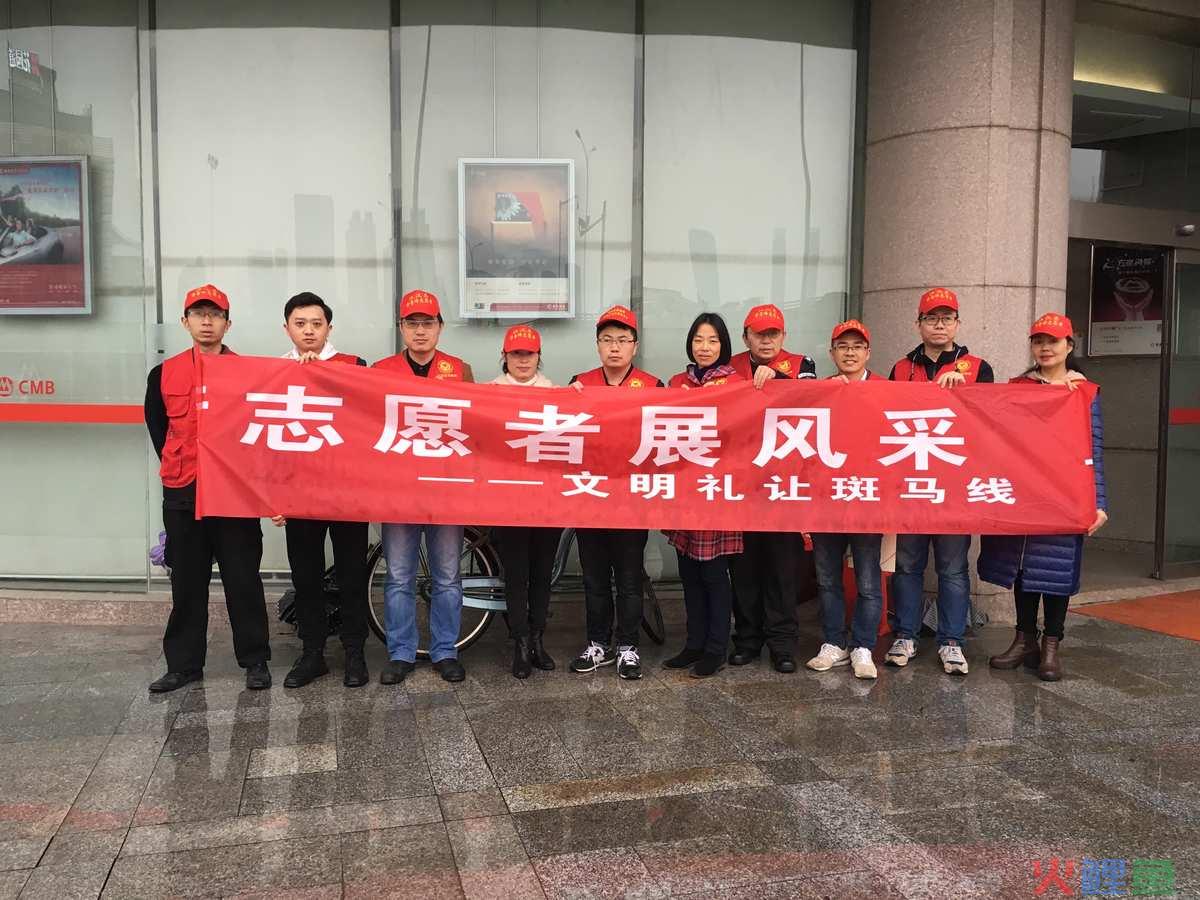 网络宣传推广公司_百度推广太原网络宣传_网络宣传推广活动