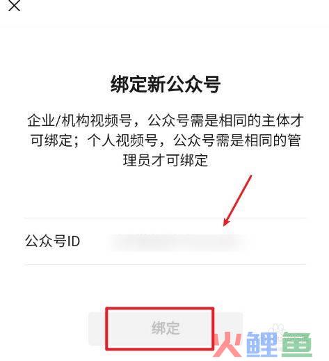 微信公众盈利平台营销_微信公众帐号营销平台源码_微营销微信公众平台