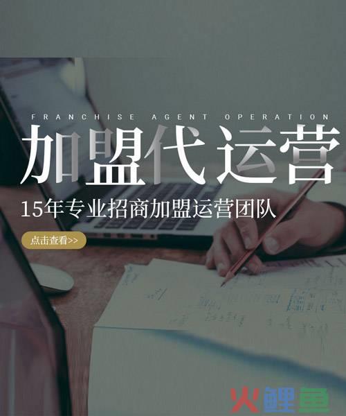 网络口碑营销就是网络病毒营销_效果营销联盟 亿起发_重庆网络效果营销