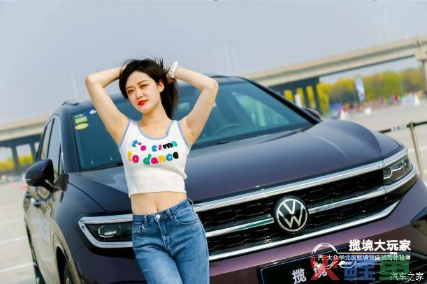 巴士在线场景营销活动_营销20时代 还有营销10?_大众汽车只有20,只有在线的互动营销活动