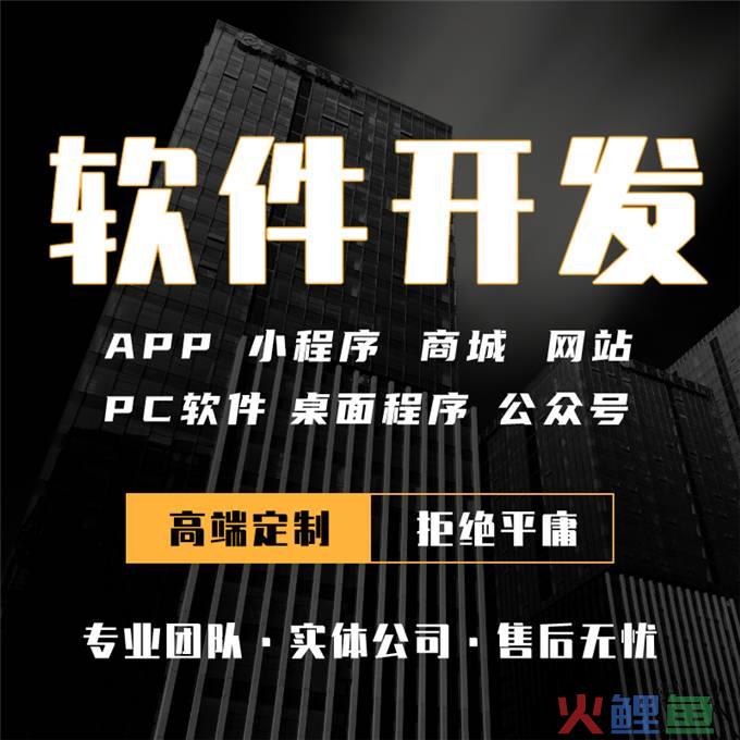 微信营销平台系统源码_微信营销软件源码_微信代运营方案微信营销收费方案微信营销托管方案