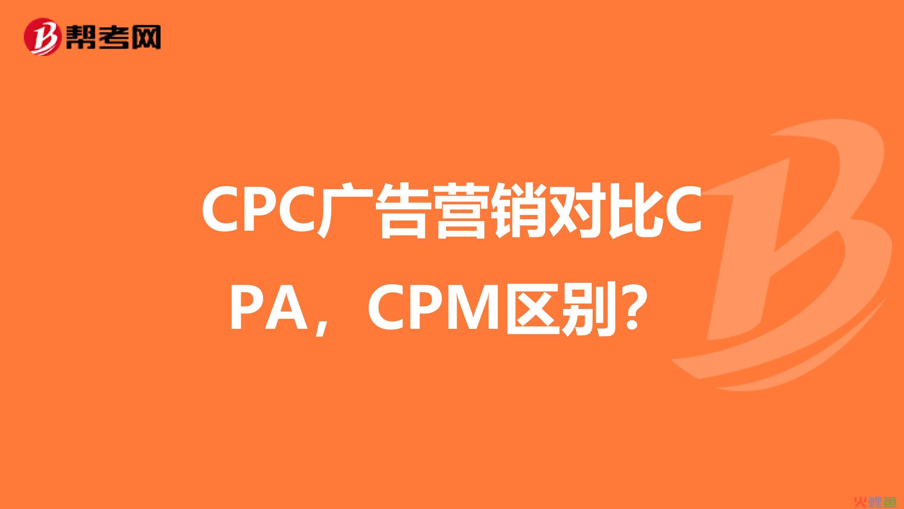 网络效果营销_效果营销_网络口碑营销就是网络病毒营销