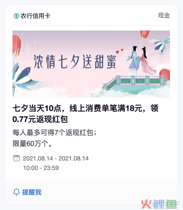 实体店引流营销方式_全家便利店营销方式_蛋糕店的营销方式