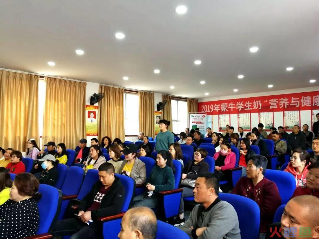 实体店推广奶粉方案_奶粉推广活动_刺激战场线下活动商推广活动