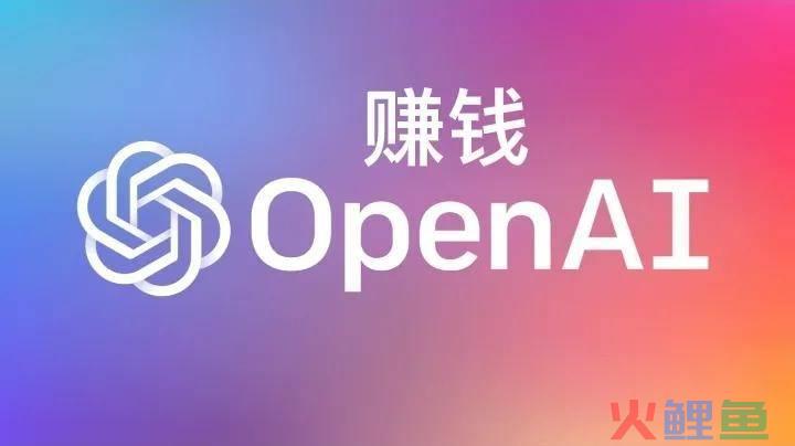 软件企业使用网络进行营销宣传，峰传庄泽峰，想通过网络来赚钱，ChatCPT给出这些建议