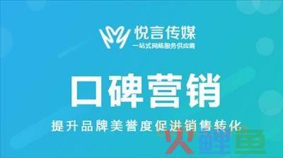 .网络营销是一种基于 的新型营销方式._博客营销是哪种网络营销方式_以下不属于网络软营销方式的是