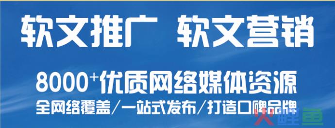 微信公众平台营销指引，微信公众号营销推广发布公司