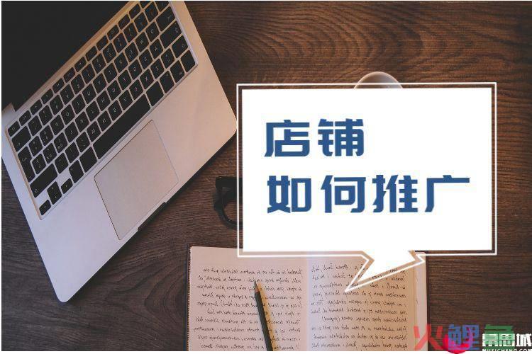 速卖通联盟营销佣金调整_速卖通联盟营销效果_速卖通联盟营销退出