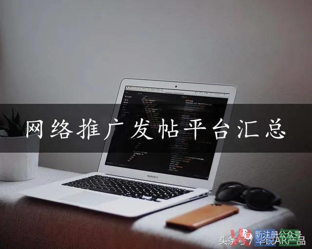 短信营销平台哪个好_短信营销平台排行_广告短信营销平台