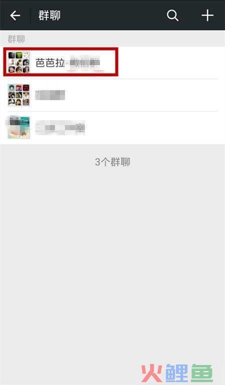 牛咖微控微信营销软件_云控微信营销软件_途牛微信营销