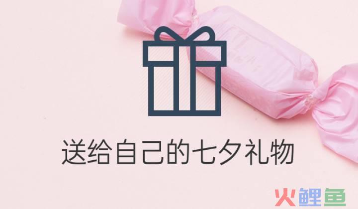 实体店引流营销方式_蛋糕店的营销方式_全家便利店营销方式