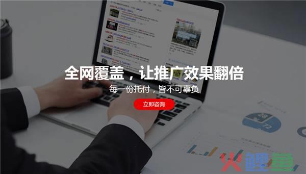 外包营销团队，东莞市一箭天网络科技有限公司
