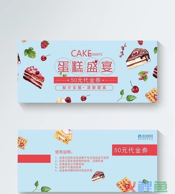 母亲节营销活动_双11光棍节淘宝营销短信编辑_闺蜜节营销活动