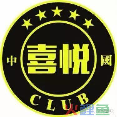 酒吧营销经理怎么做_酒吧营销经理工资_酒吧营销经理技巧