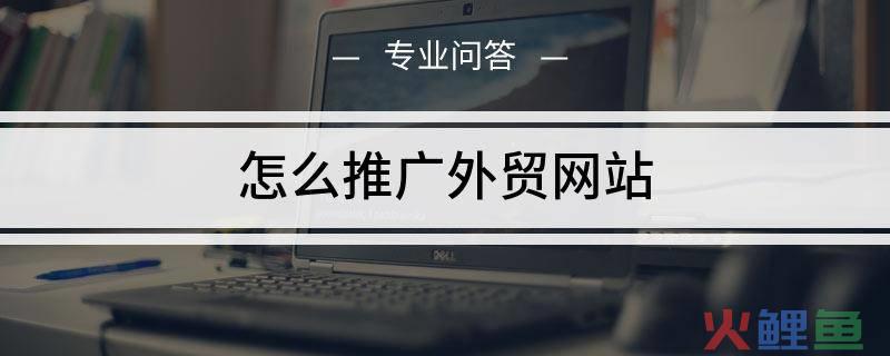 产品营销方式有哪些_饥饿营销等营销方式_营销手段和营销方式