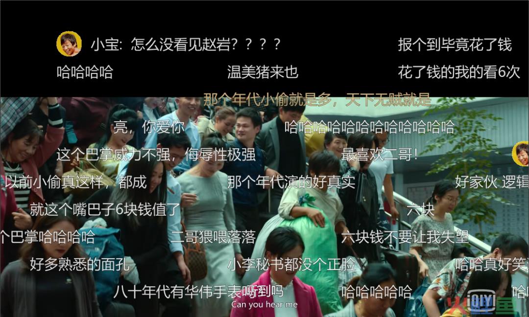猫眼电影免费观影活动真实吗_电影如何通过主题活动等营销手段增加消费者的观影热情_父亲节营销活动主题