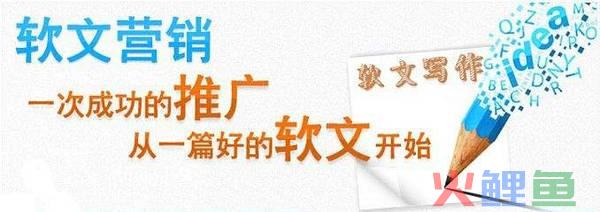 微商推广引流推广询天天软文_微商推广引流推广问天天软文_活动软文推广