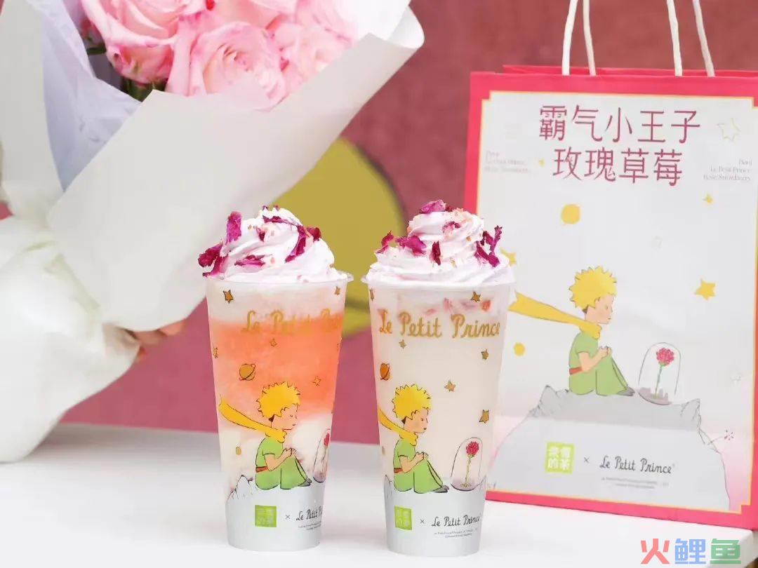 房地产活动营销活动_实体店电子烟营销活动方案_奶茶店营销活动
