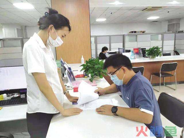 优化营商软环境 培育发展硬实力 | 烟台市芝罘区探索项目运营全流程服务
