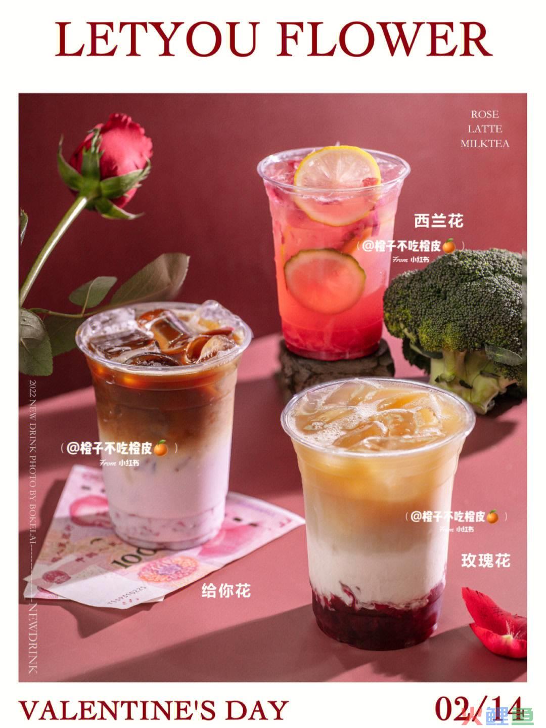 实体店电子烟营销活动方案_房地产活动营销活动_奶茶店营销活动