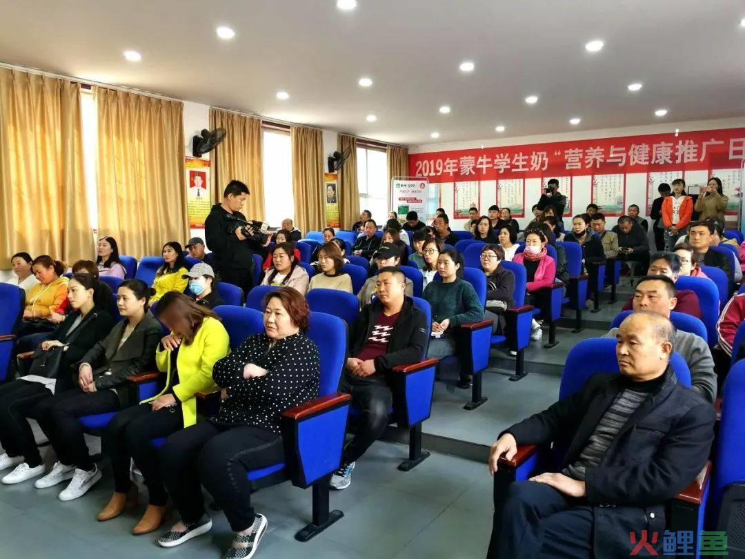 奶粉推广活动_刺激战场线下活动商推广活动_实体店推广奶粉方案