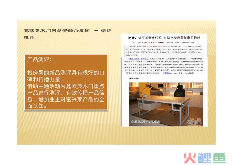 大数据战略重点实验室块数据2.0^^^块数据^^^dt时代^_dt大数据营销_大数据智能营销系统郑州鹰眼大数据