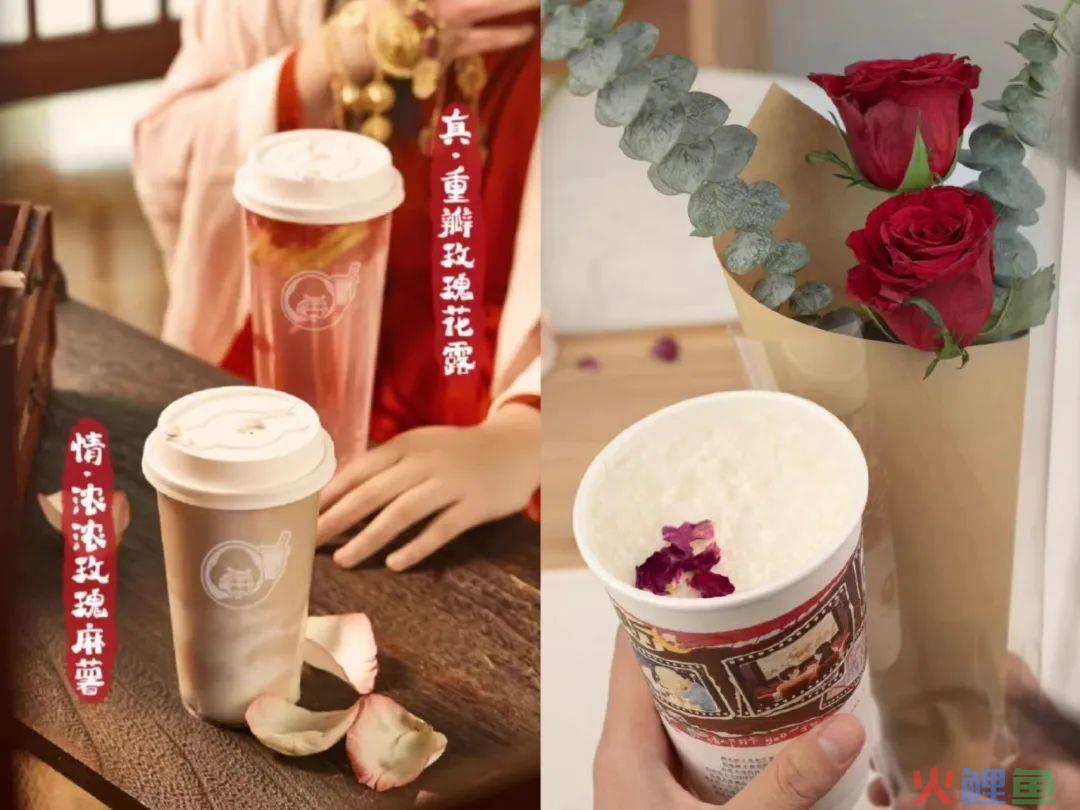 实体店电子烟营销活动方案_房地产活动营销活动_奶茶店营销活动