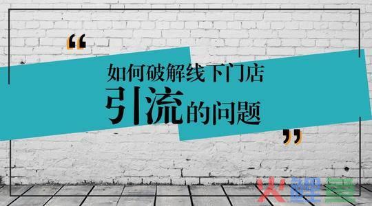 网络营销和传统营销的关系有那些_sitewww.uxxsn.com 传统营销方式_传统的营销方式有哪些