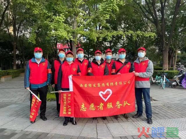 网络宣传推广公司_网络宣传推广活动_百度推广太原网络宣传