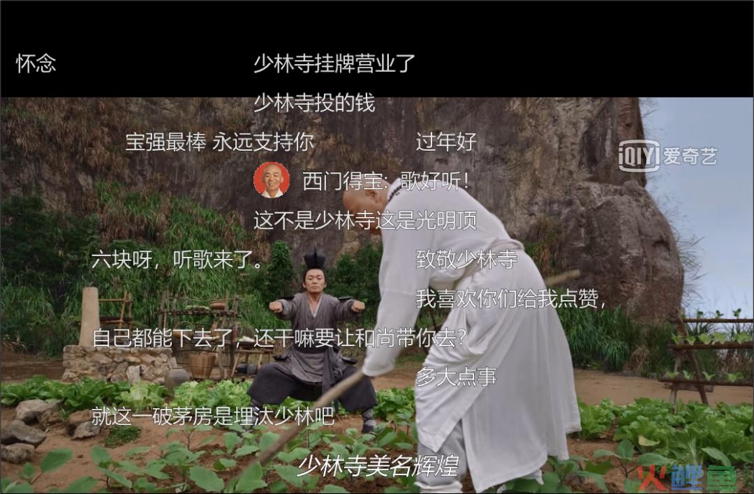 猫眼电影免费观影活动真实吗_父亲节营销活动主题_电影如何通过主题活动等营销手段增加消费者的观影热情