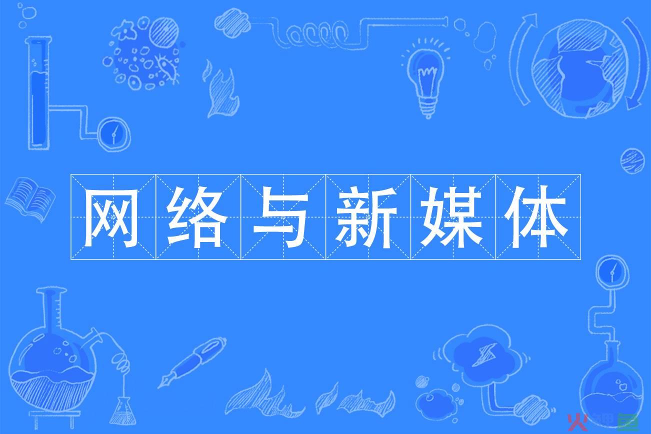 企业推广免费渠道_有哪些好的推广渠道推广引流_线上免费推广渠道