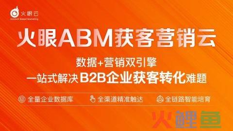 营销管理在线阅读_大班启蒙阅读5阅读在线_大客户管理营销
