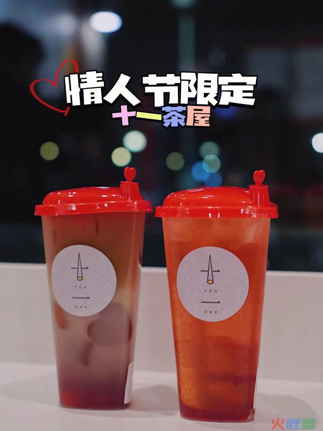 实体店电子烟营销活动方案_奶茶店营销活动_房地产活动营销活动