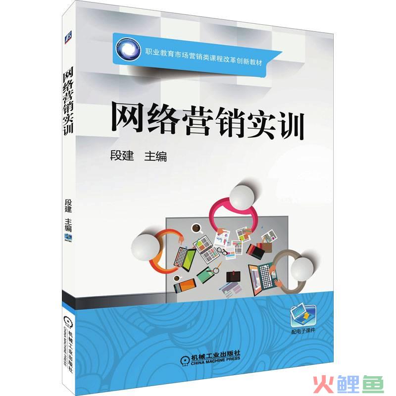 免费组合营销软件，SKYCC推组合营销软件 开辟网络营销新蓝海
