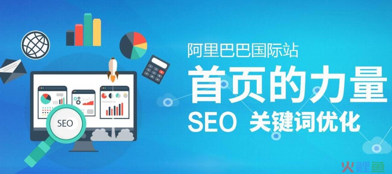 优化公司排名推广营销_aso优化 app推广排名_优化关键字排名营销