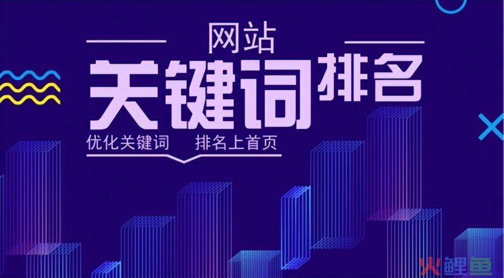 aso优化 app推广排名_优化关键字排名营销_优化公司排名推广营销