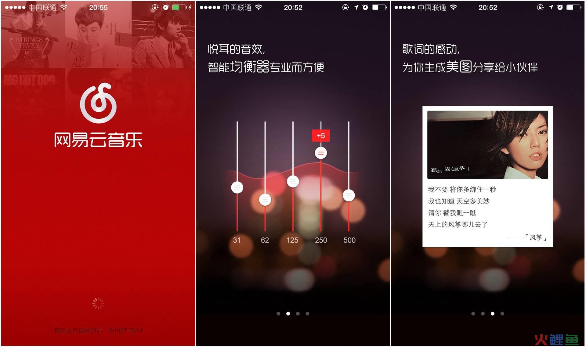 好实惠营销 阿尔法软件_网吧营销软件_网吧营销软件哪个好
