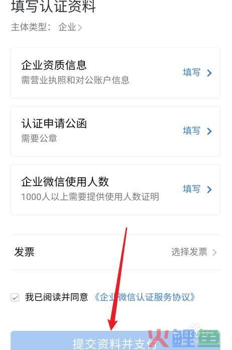 成都企业微信公众号营销_企业微信营销费用_微信营销之微信朋友圈深度解析嘿米微信营销