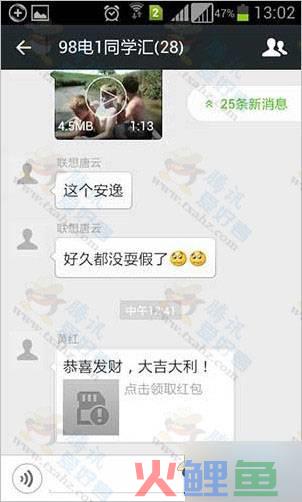 微信推广活动页面_微信推广活动页面_微信 h5活动页面 源码