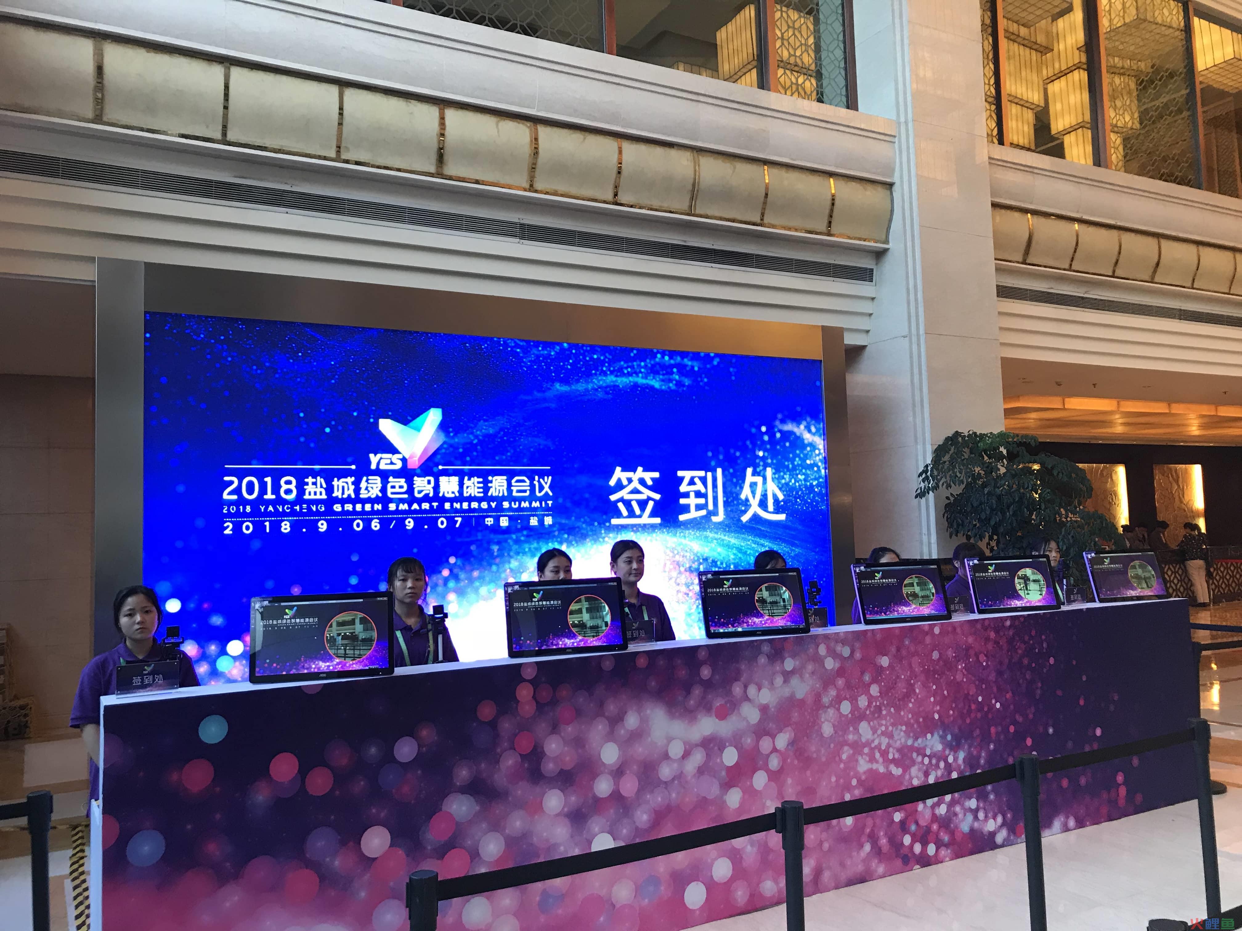 微信公众平台管家 pc_微管家微信营销平台_微管家微信营销平台