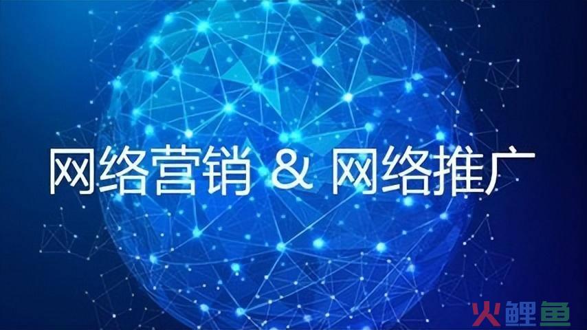 怎样做企业推广_企业为什么做互联网推广_企业做软文推广营销的优势在哪