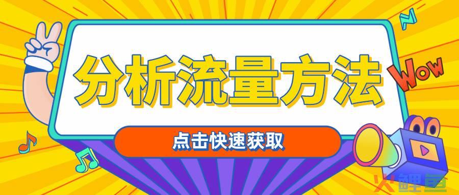 速卖通联盟营销效果_速卖通联盟营销佣金调整_速卖通 联盟营销